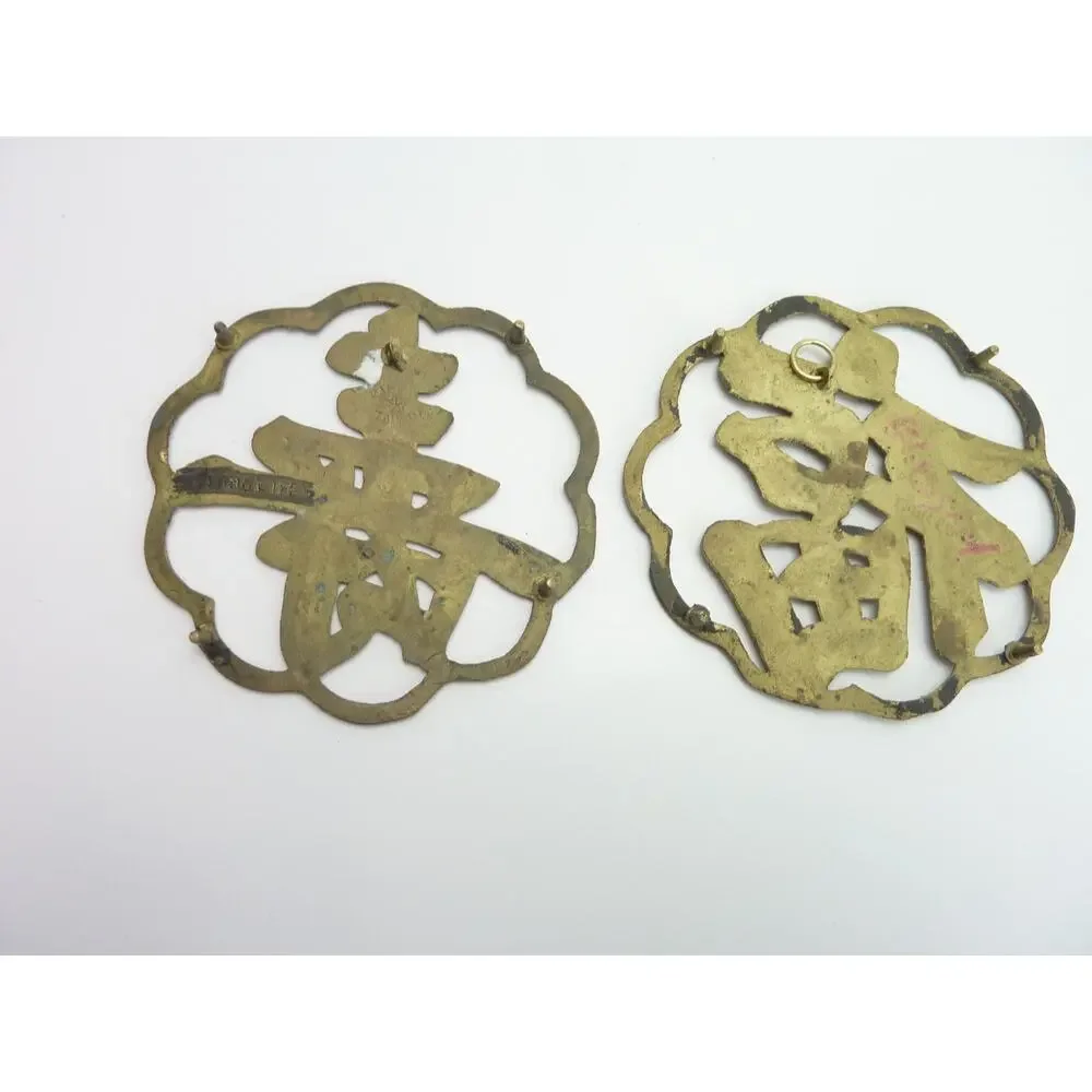 Vintage Good Luck Long Life Chinese Brass Character Trivet Wall Decor
